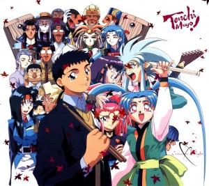 tenchimuyo